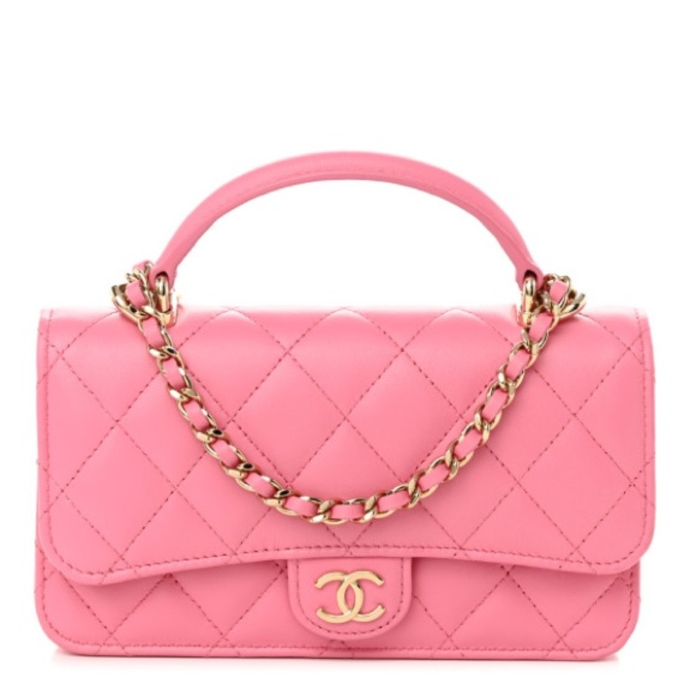 Chanel classic wallet on chain quilted lambskin mini